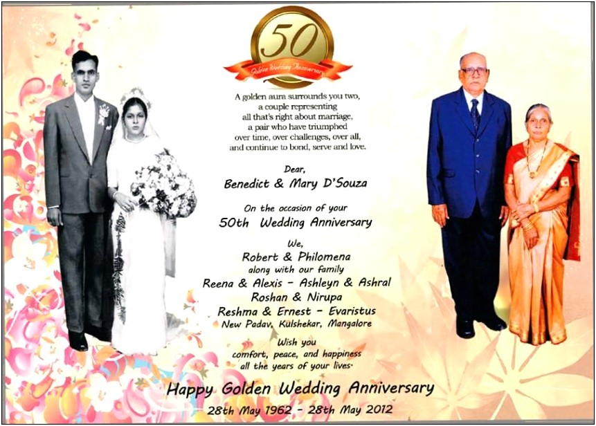 50th Wedding Anniversary Invitation Cards In Hindi
