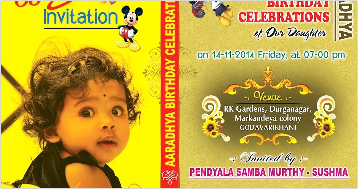 Birthday Invitation Psd Template Free Download
