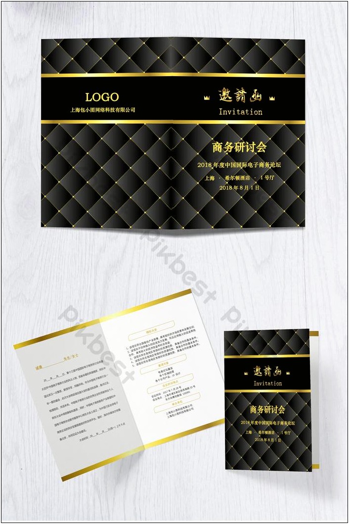 Business Card Template Word 2013 Free