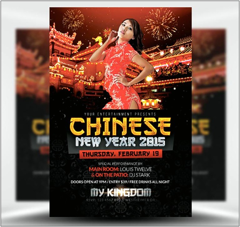 Chinese New Year 2015 Templates Free