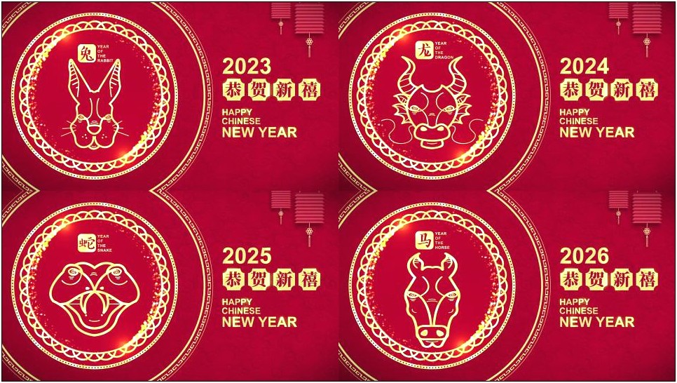 Chinese New Year 2019 After Effects Template Free