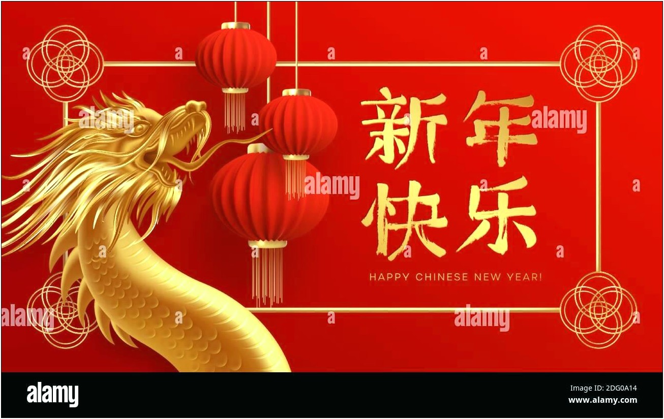 Chinese New Year 2020 Free Template