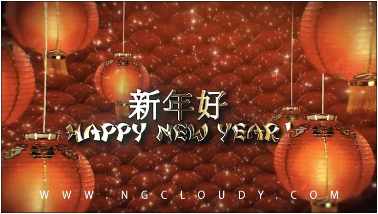 Chinese New Year Greeting After Effects Template Free