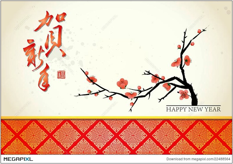 Chinese New Year Greeting Card Template Free Download