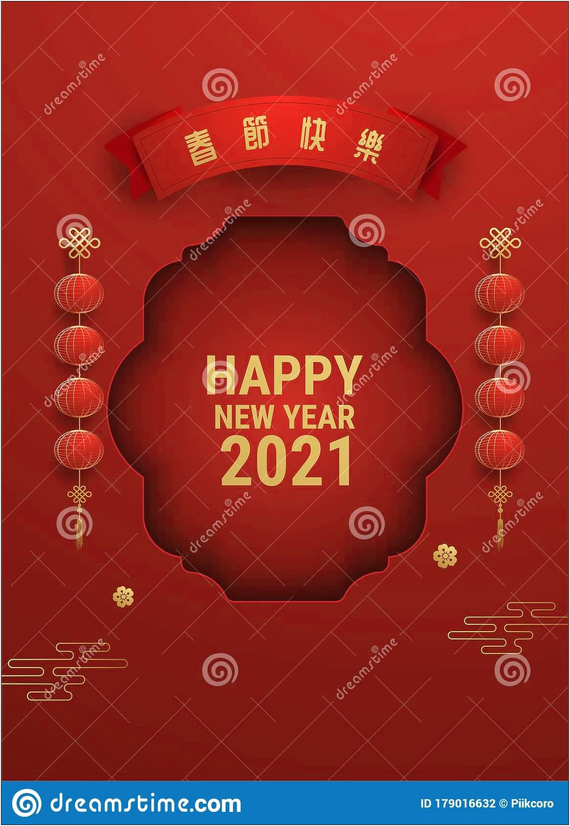 Chinese New Year Greeting Card Template Free