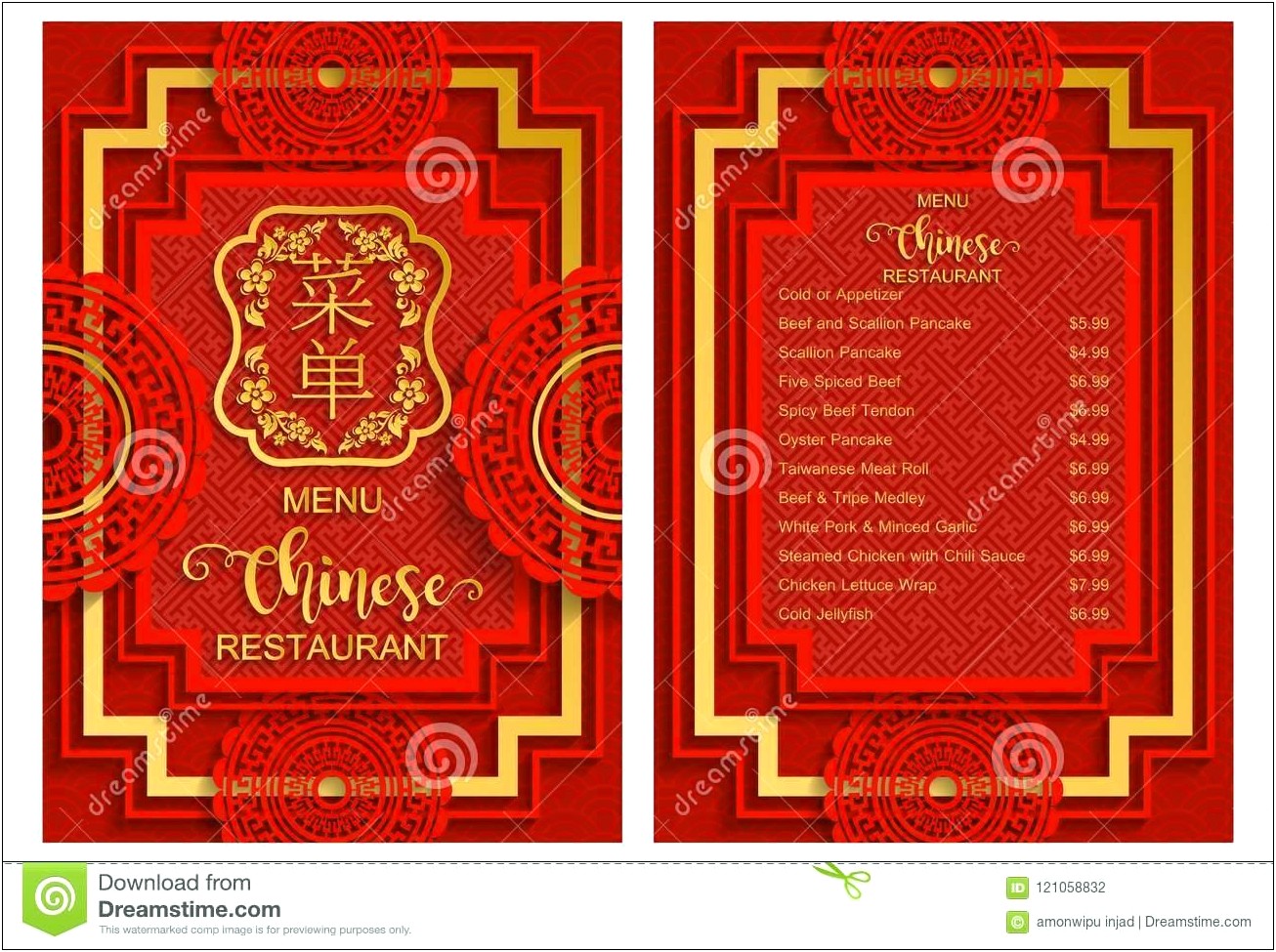 Chinese Wedding Card Templates Free Download