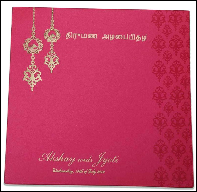 Christian Wedding Invitation In Tamil And English