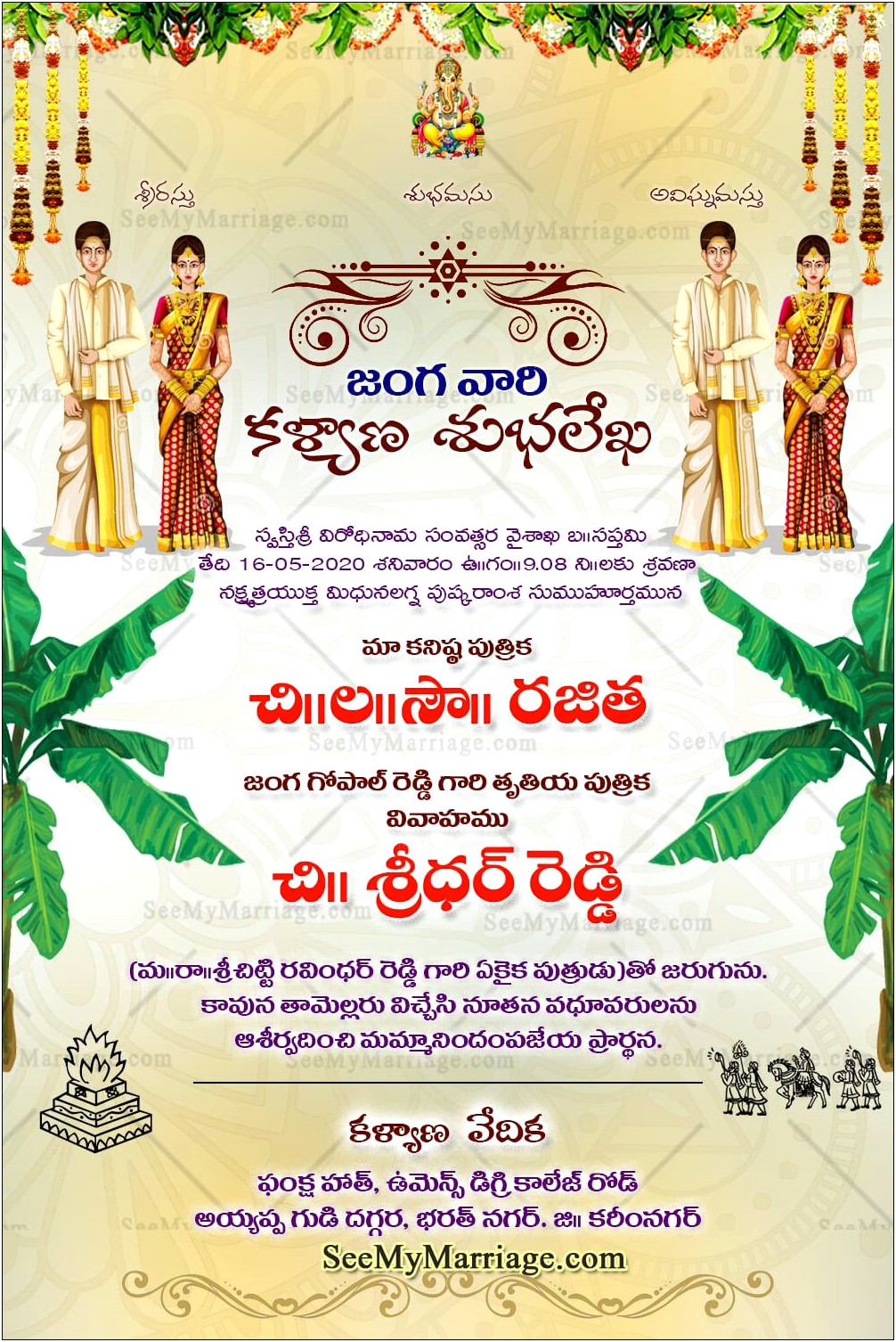 Create Telugu Wedding Invitation Card Online Free