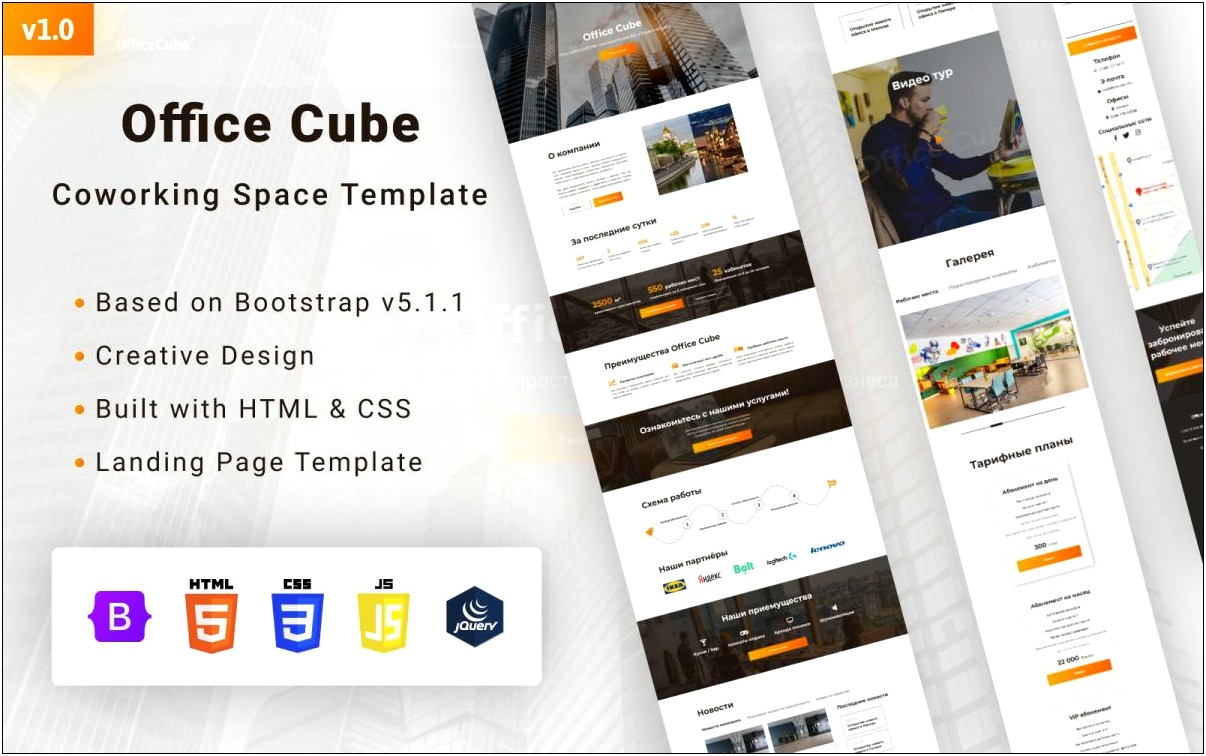 Cube+ One Page Parallax Html Template Free Download