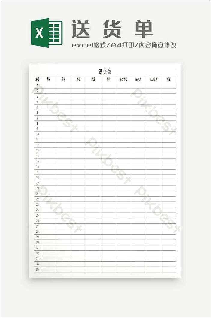 Delivery Note Template Xls Free Download