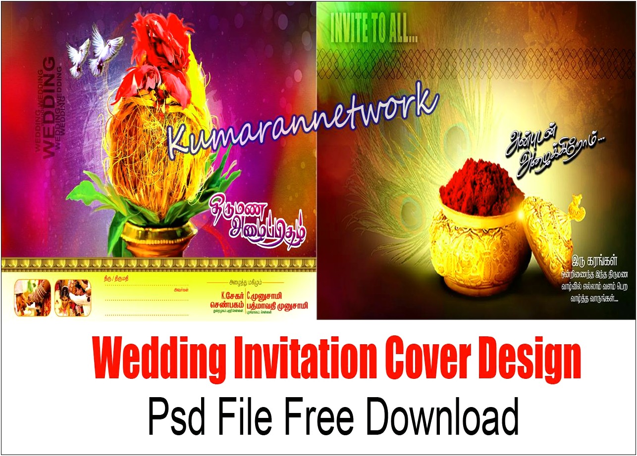 Download Free Wedding Invitation Templates Psd