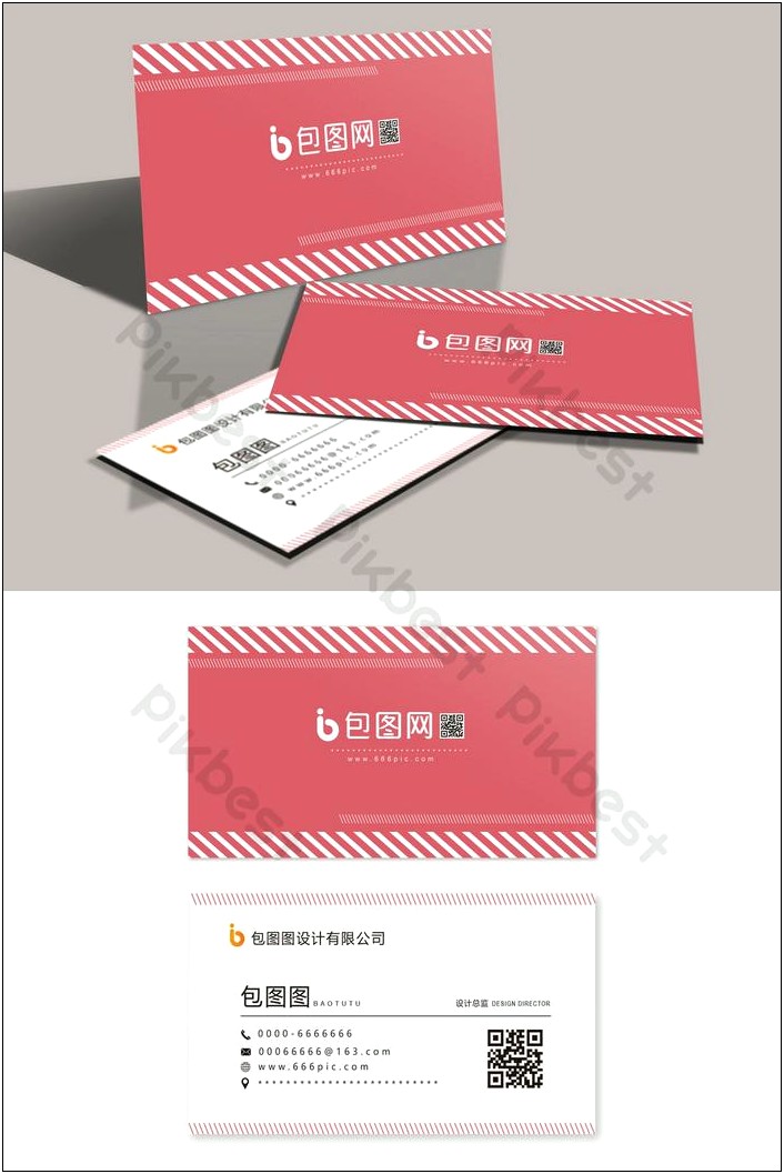 Fashion Business Card Templates Free Download