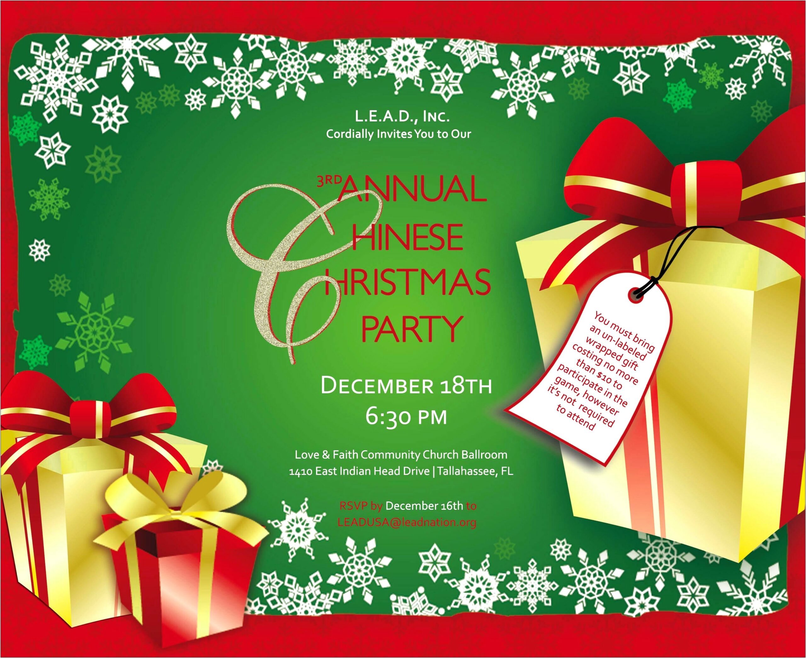 Free Business Christmas Party Invitations Templates