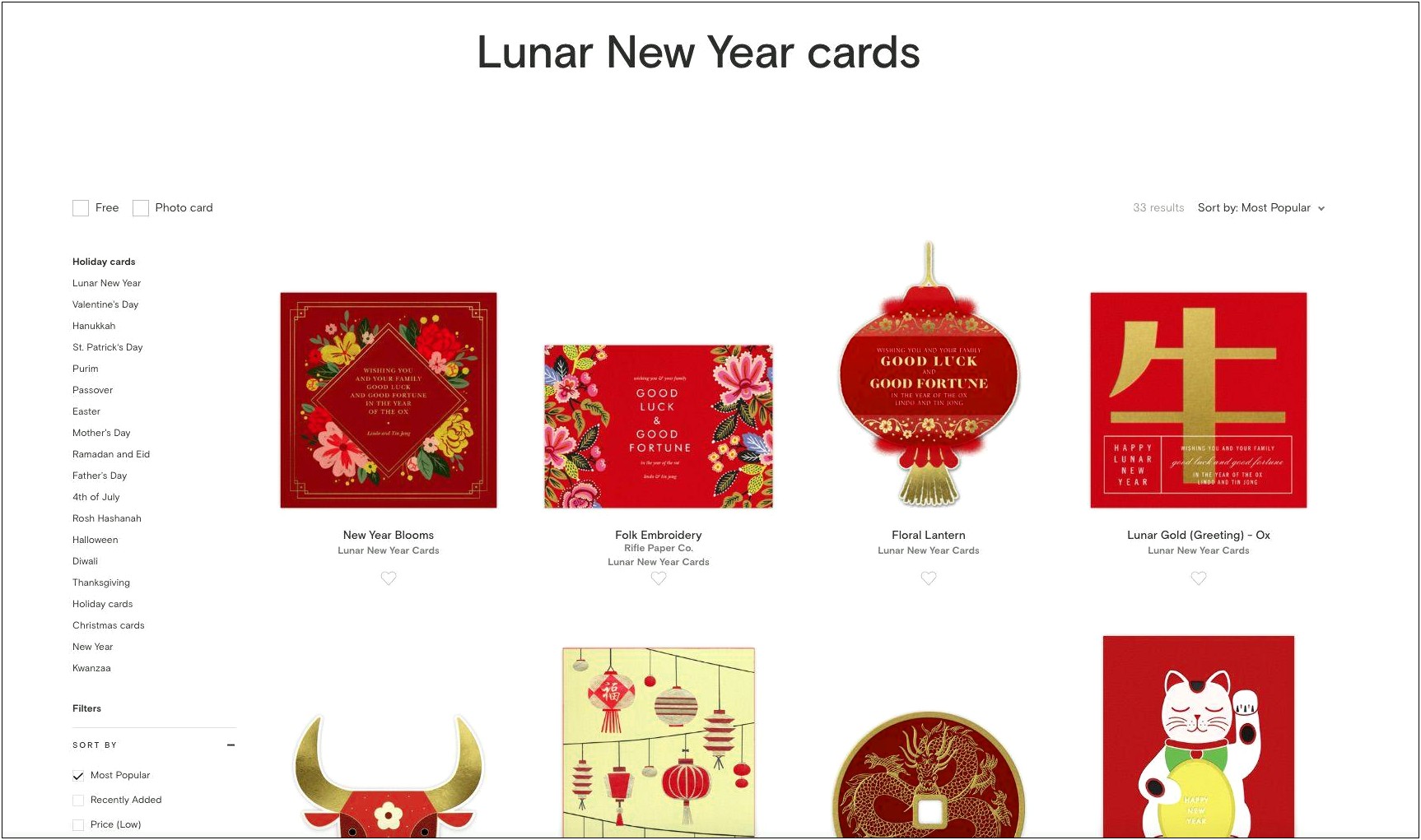Free Chinese New Year Invitation Card Template