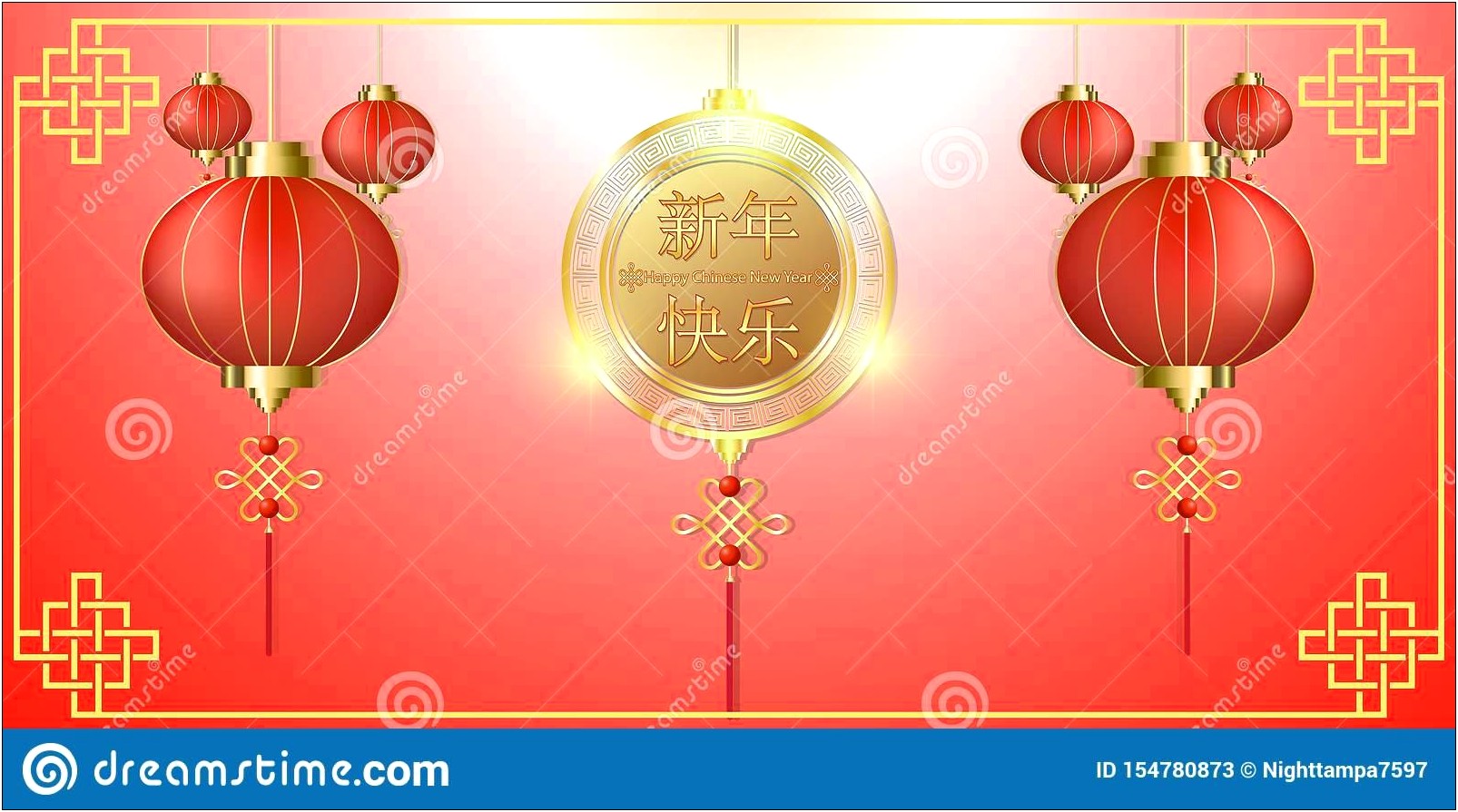 Free Chinese New Year Lantern Template