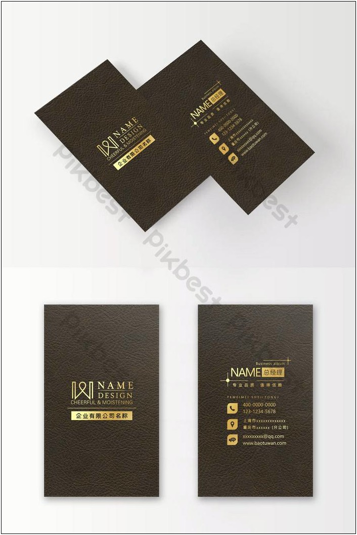Free Leather Business Card Templates Psd