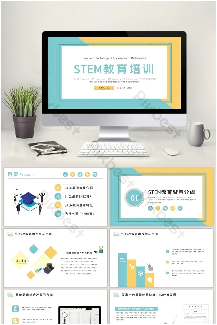 Free Powerpoint Templates For Science Education
