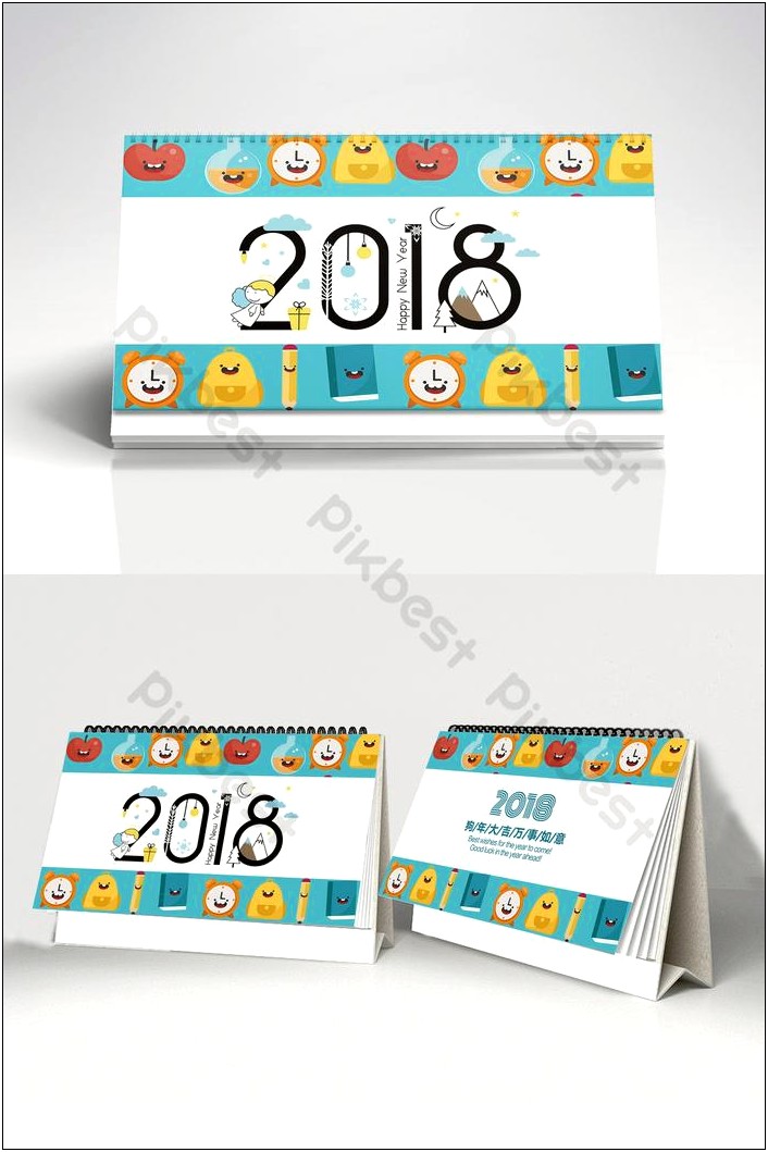Free School Calendar Template 2019 20