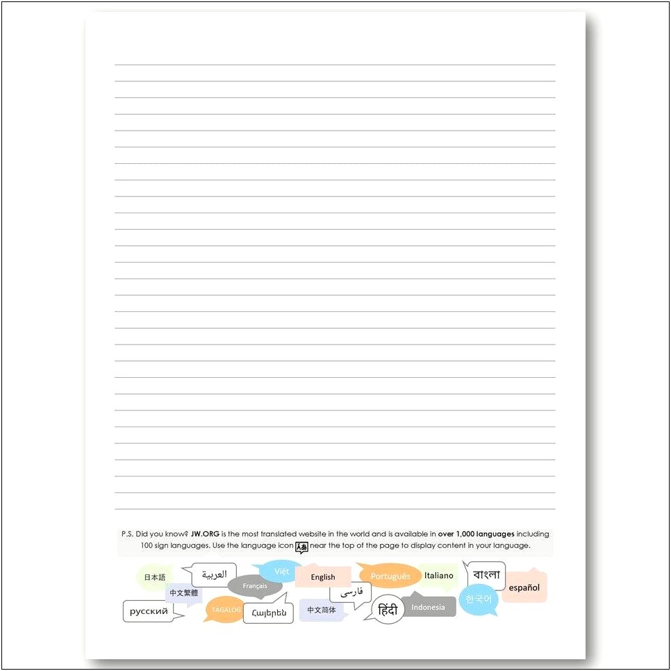 Free Writing Paper Template First Grade