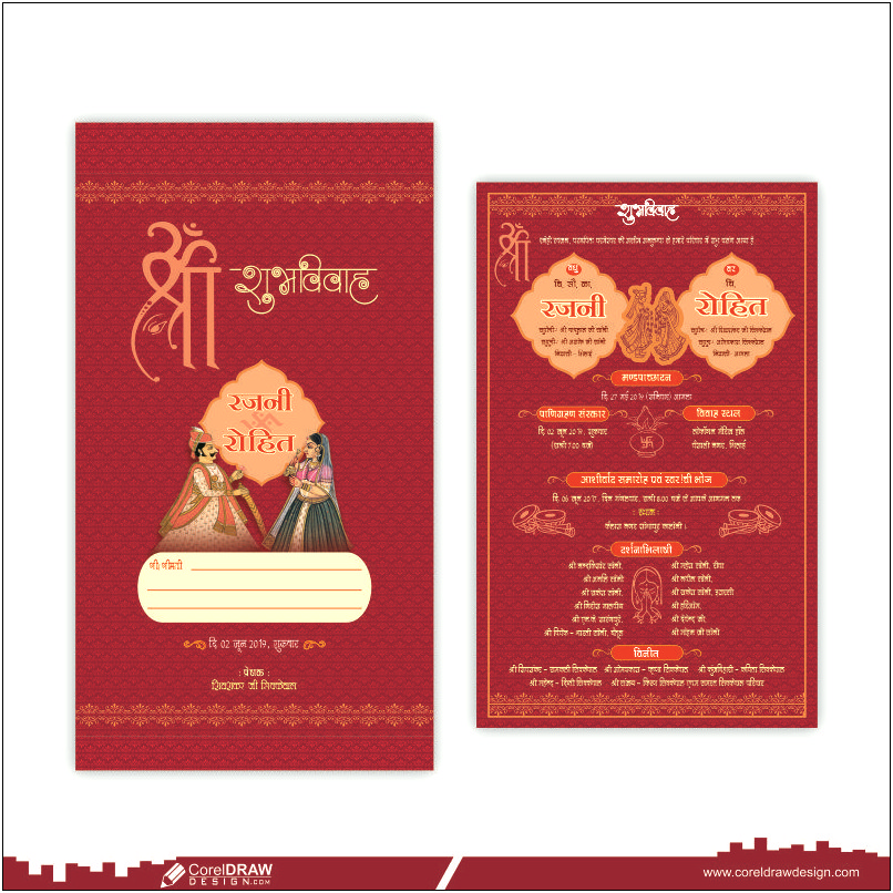 Indian Wedding Card Design Template Free Download