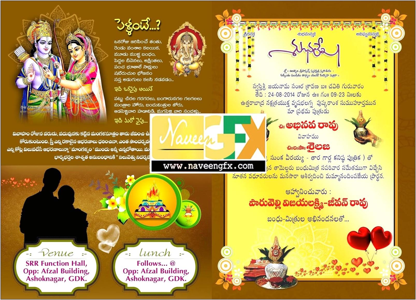 Indian Wedding Invitation Design Online Free