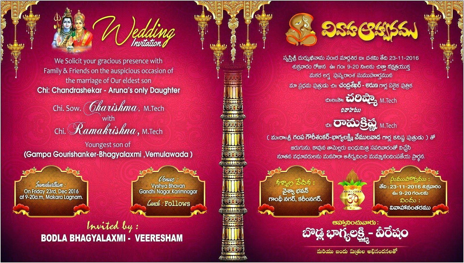 Indian Wedding Invitation Templates Psd Free Download