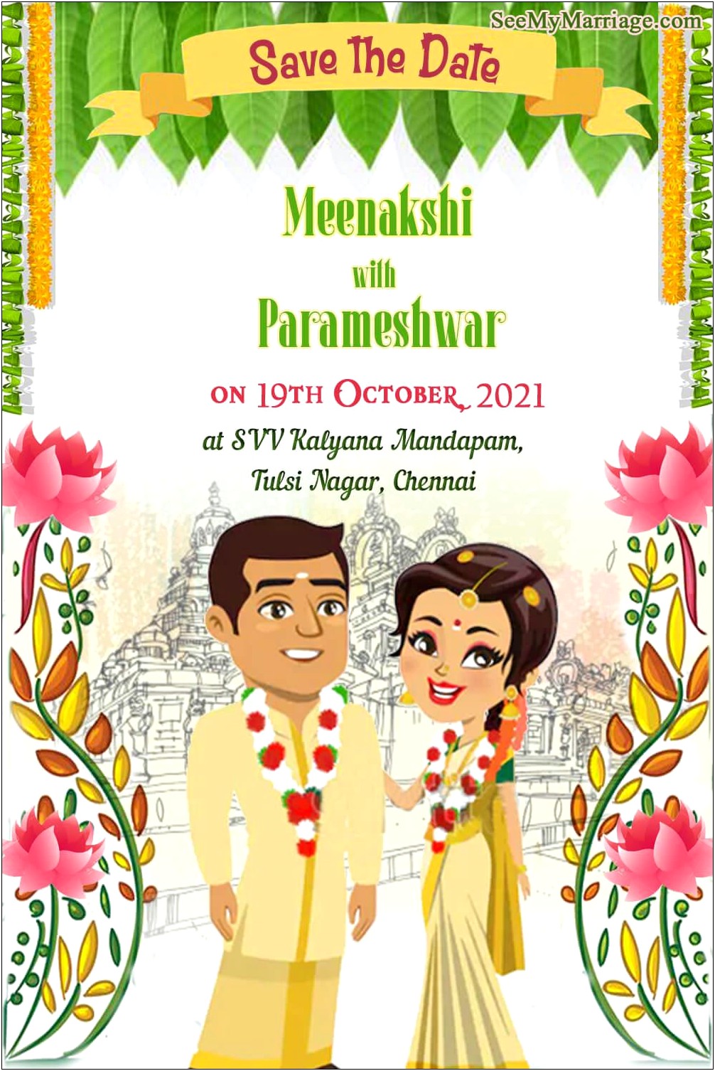 Kerala Wedding Invitation Cards Matter In Malayalam