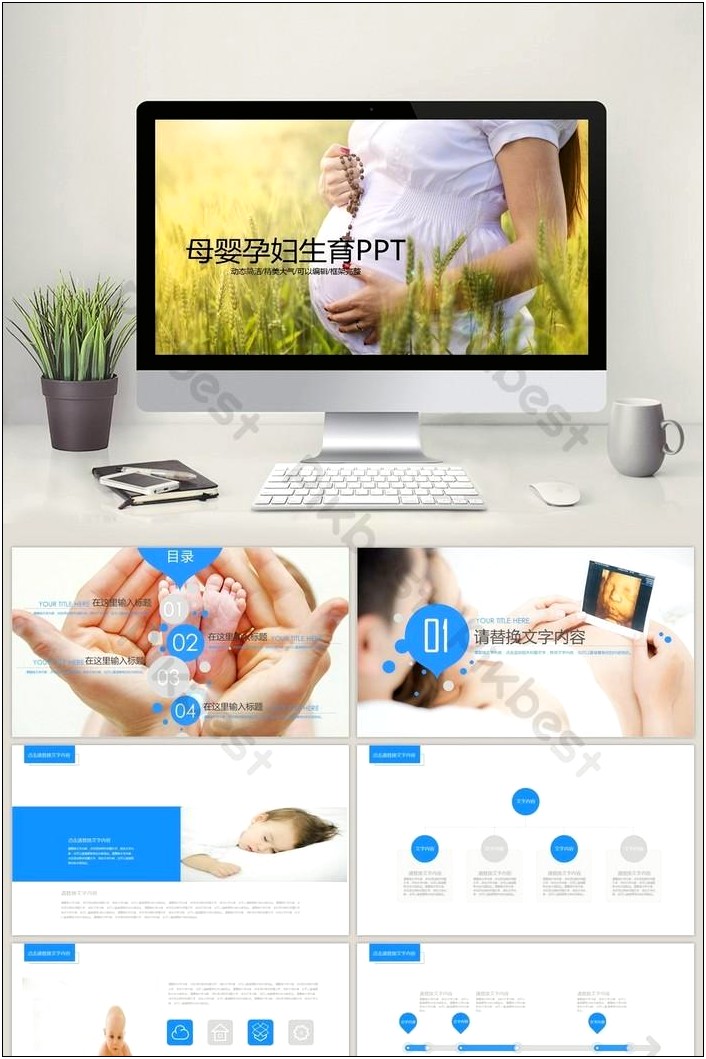 Pregnant Woman Powerpoint Template Free Download