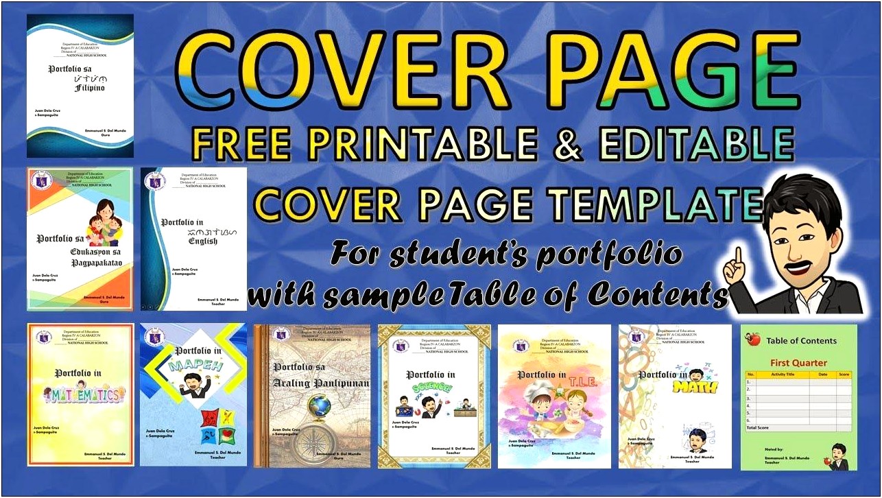 Student Portfolio Cover Page Template Free