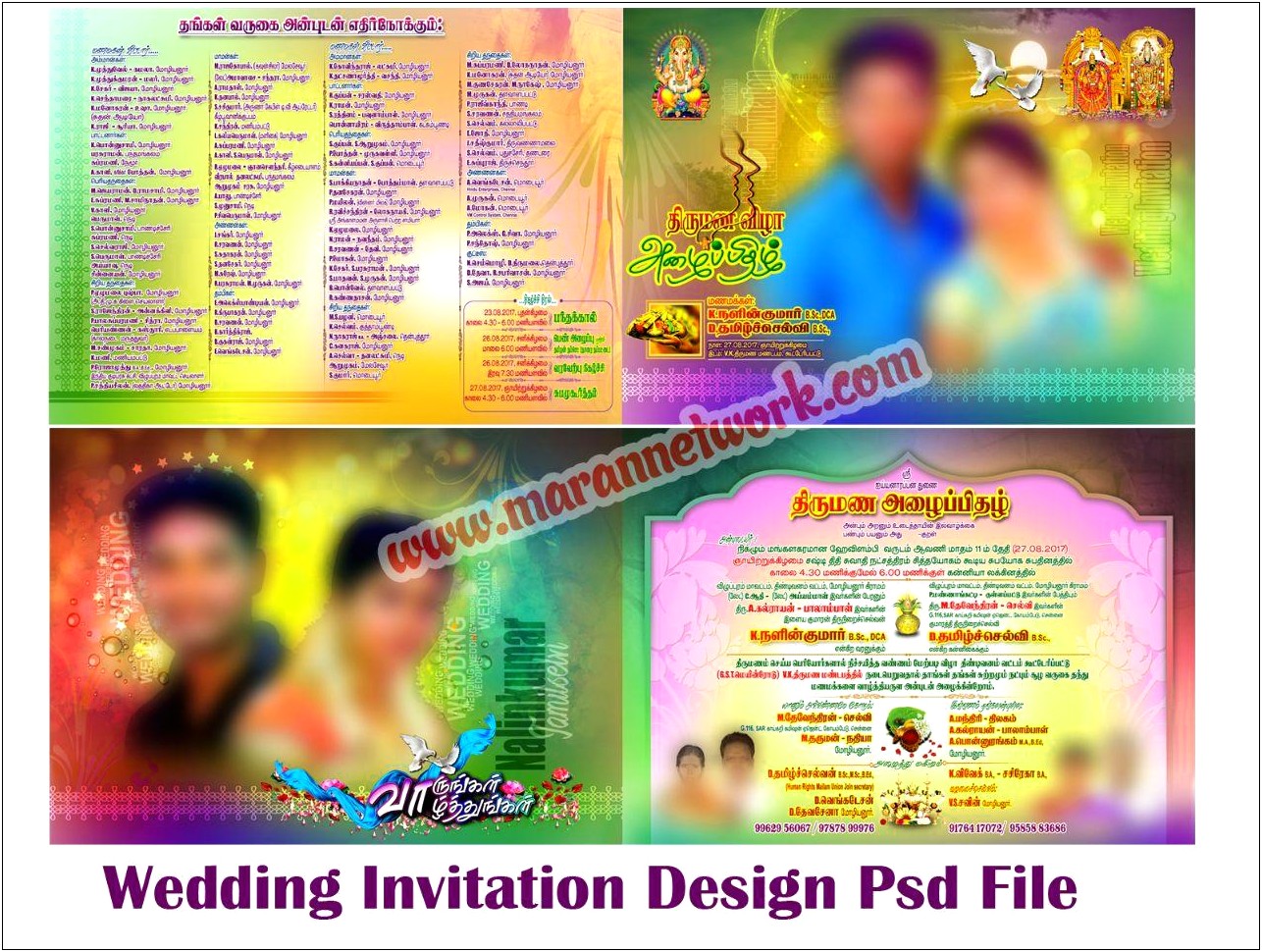 Tamil Wedding Card Templates Free Download