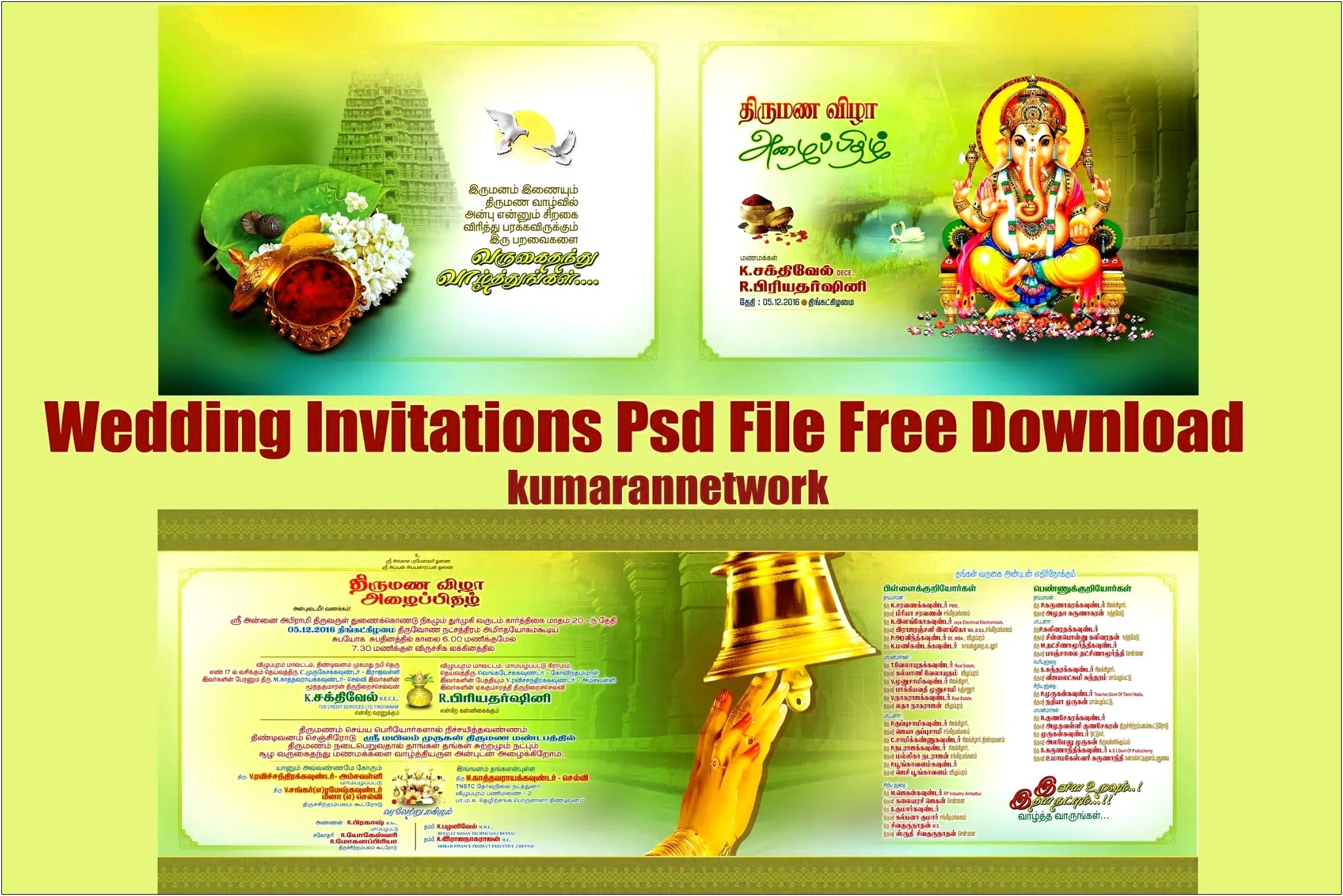 Wedding Invitation Psd Files Free Download