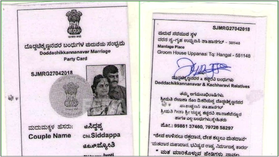 Wedding Invitation Wording For Friends In Kannada