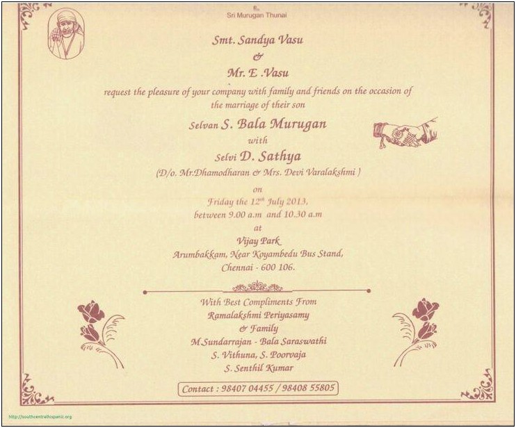 With Best Compliments From Wedding Invitation