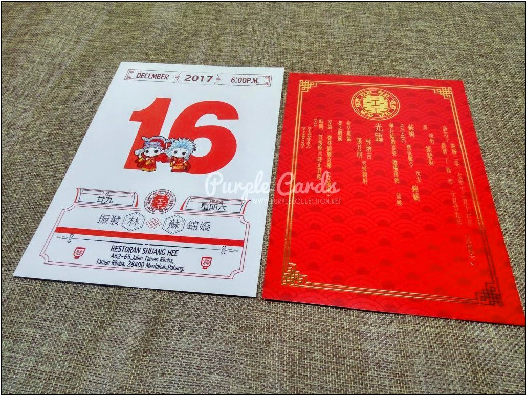 Chinese Wedding Invitation Card Johor Bahru