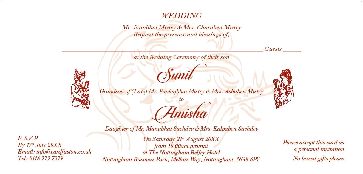 Content For Wedding Invitation In Hindi