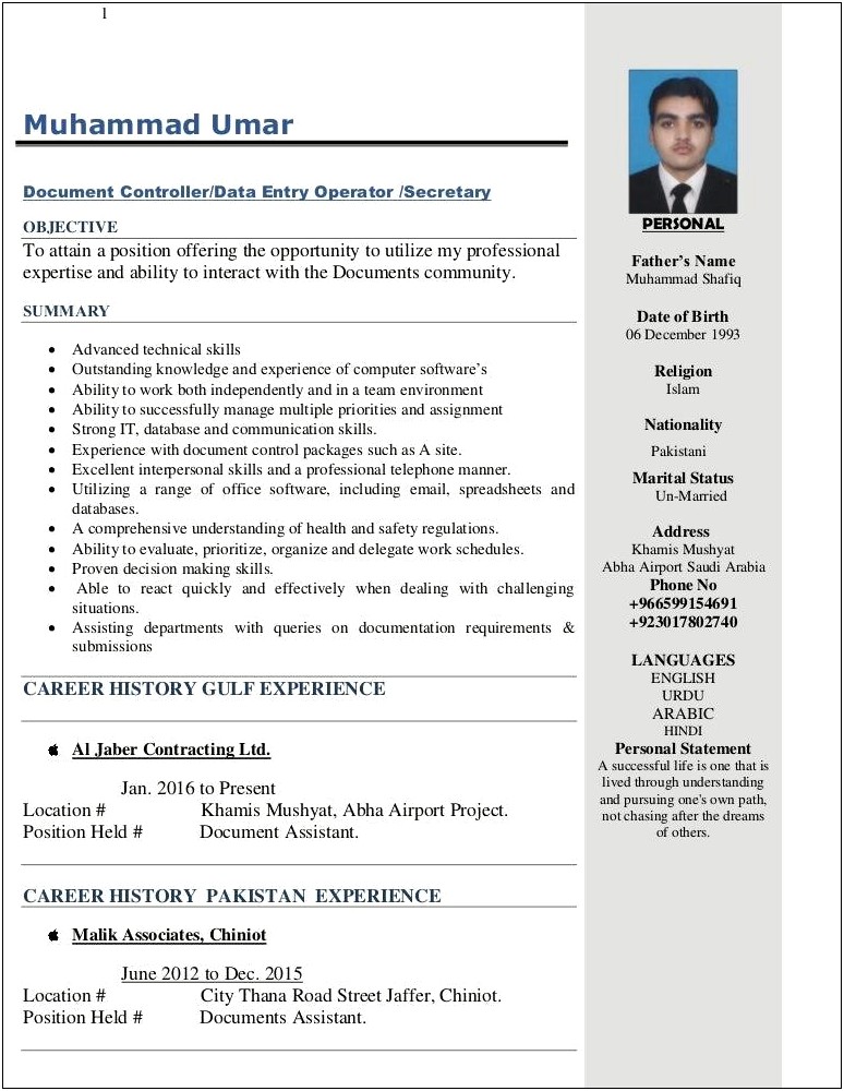 Data Entry Operator Resume Career Objective