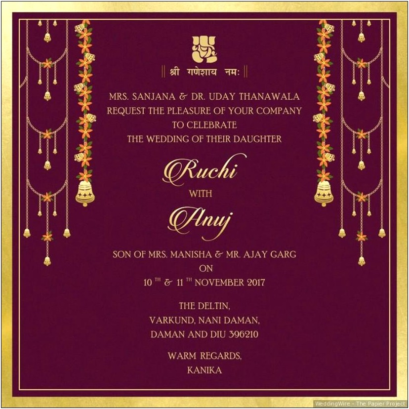 Email Invitation For Wedding To Friends