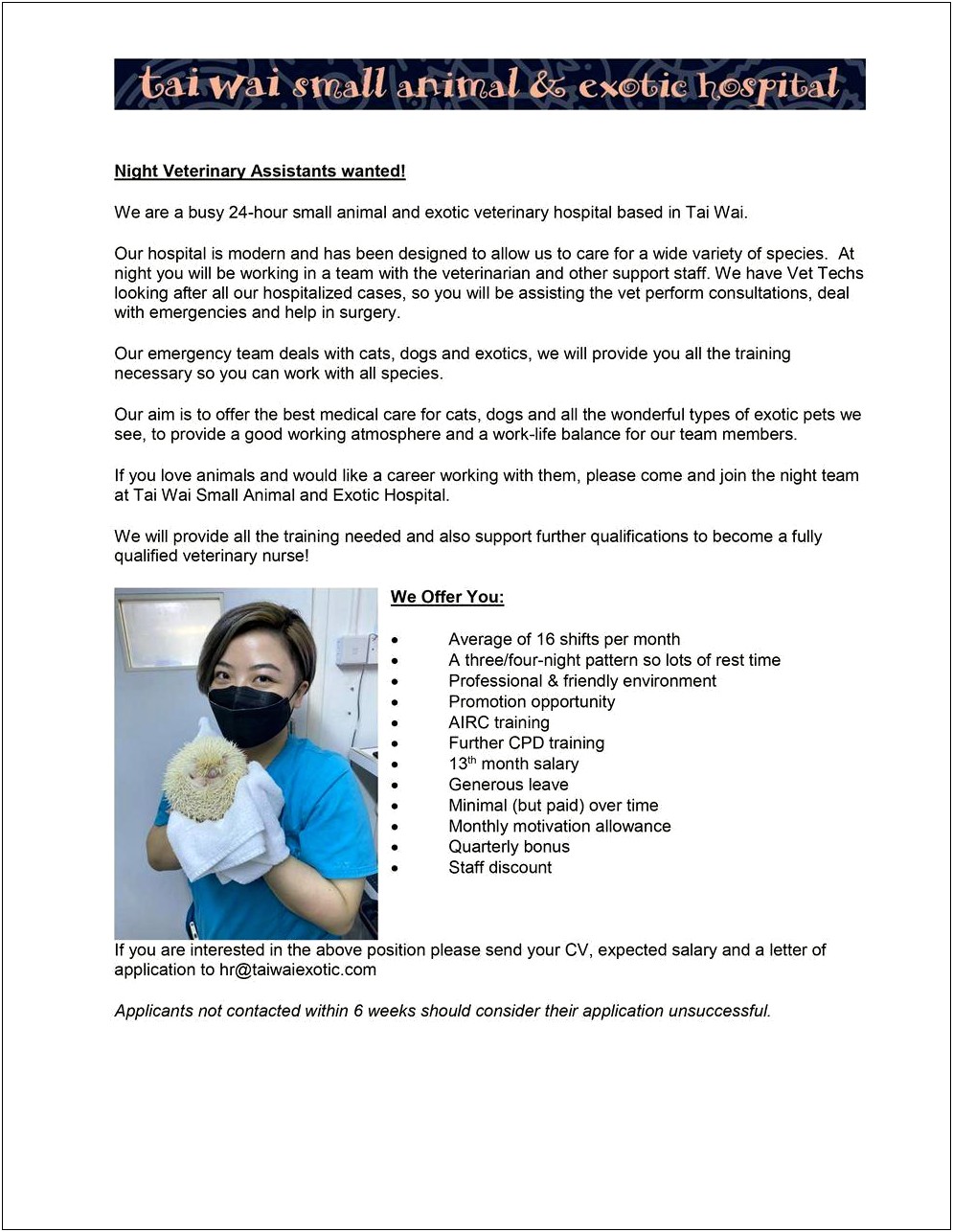 Kennel Assistant Resume With No Experience
