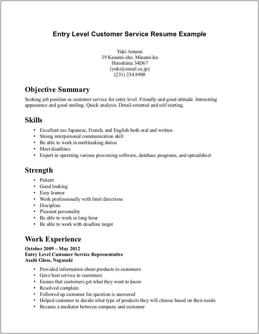 List Of Job Skills Entry Level Resume