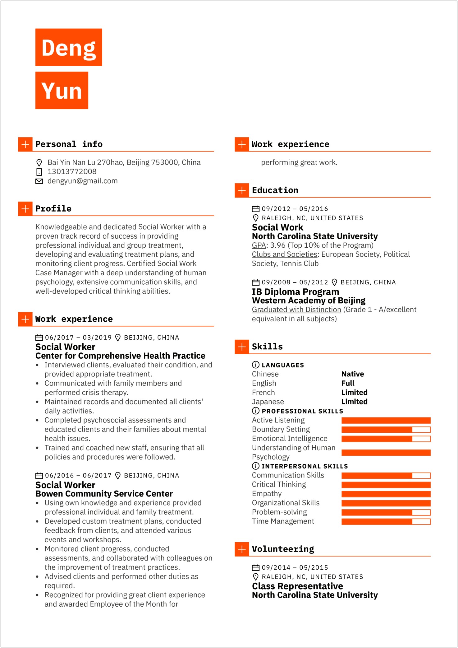 Mental Health Case Manager Resume Examples