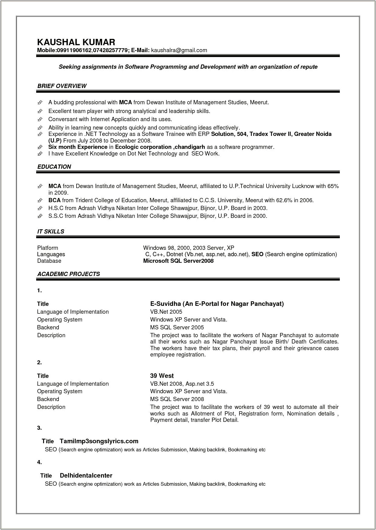 Resume Format For Mca Freshers Free Download Latest