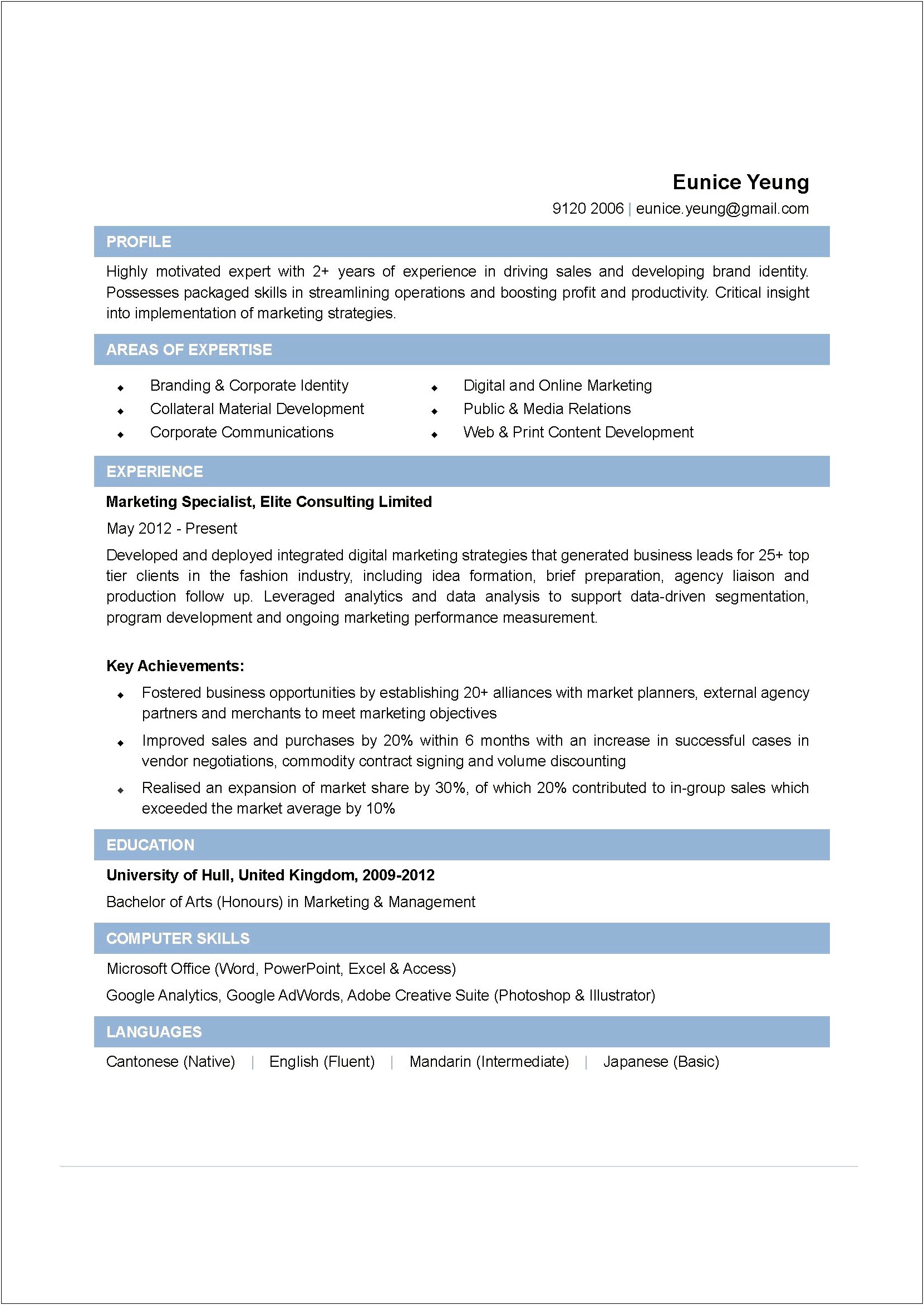 Resume Help Objective Digital Marketing Communications