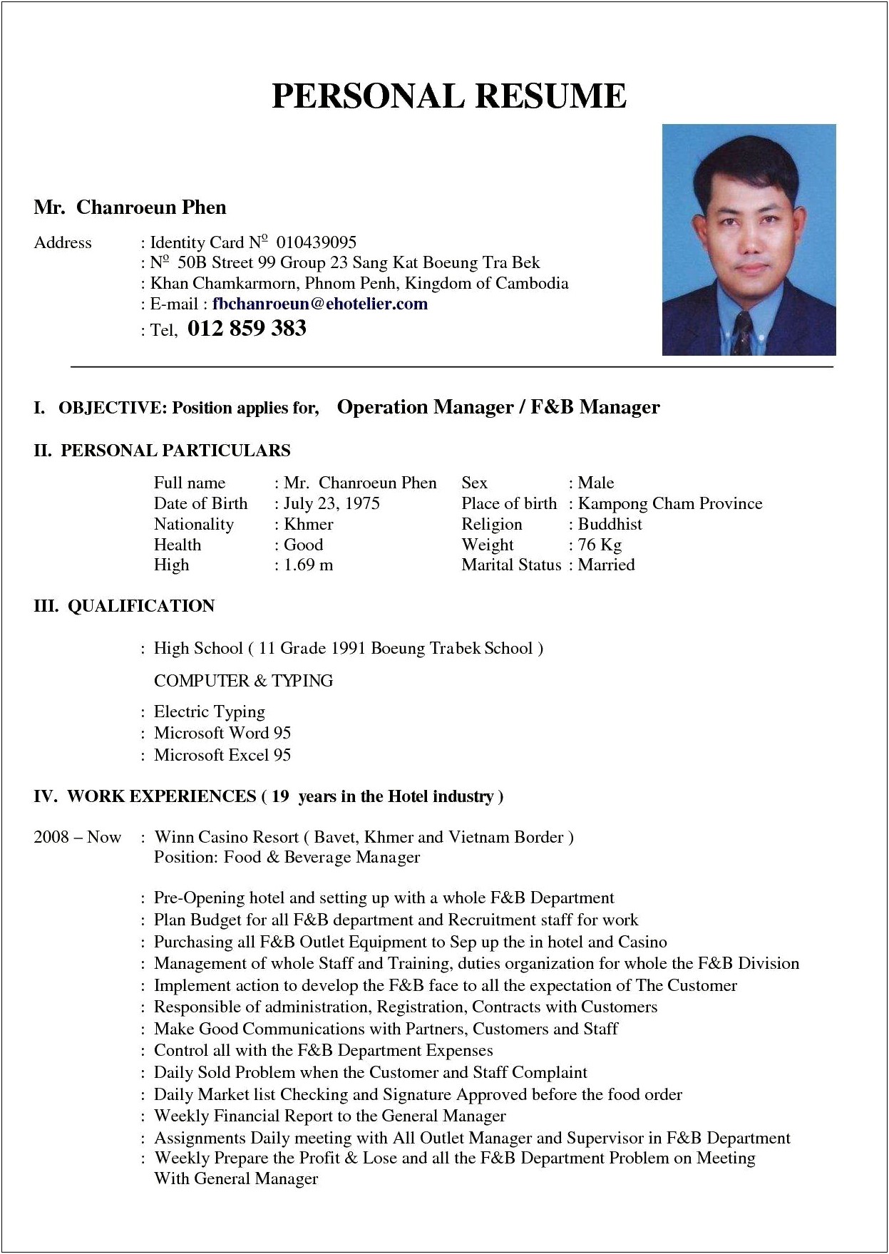 Resume Objective Examples For Hospitality Industry