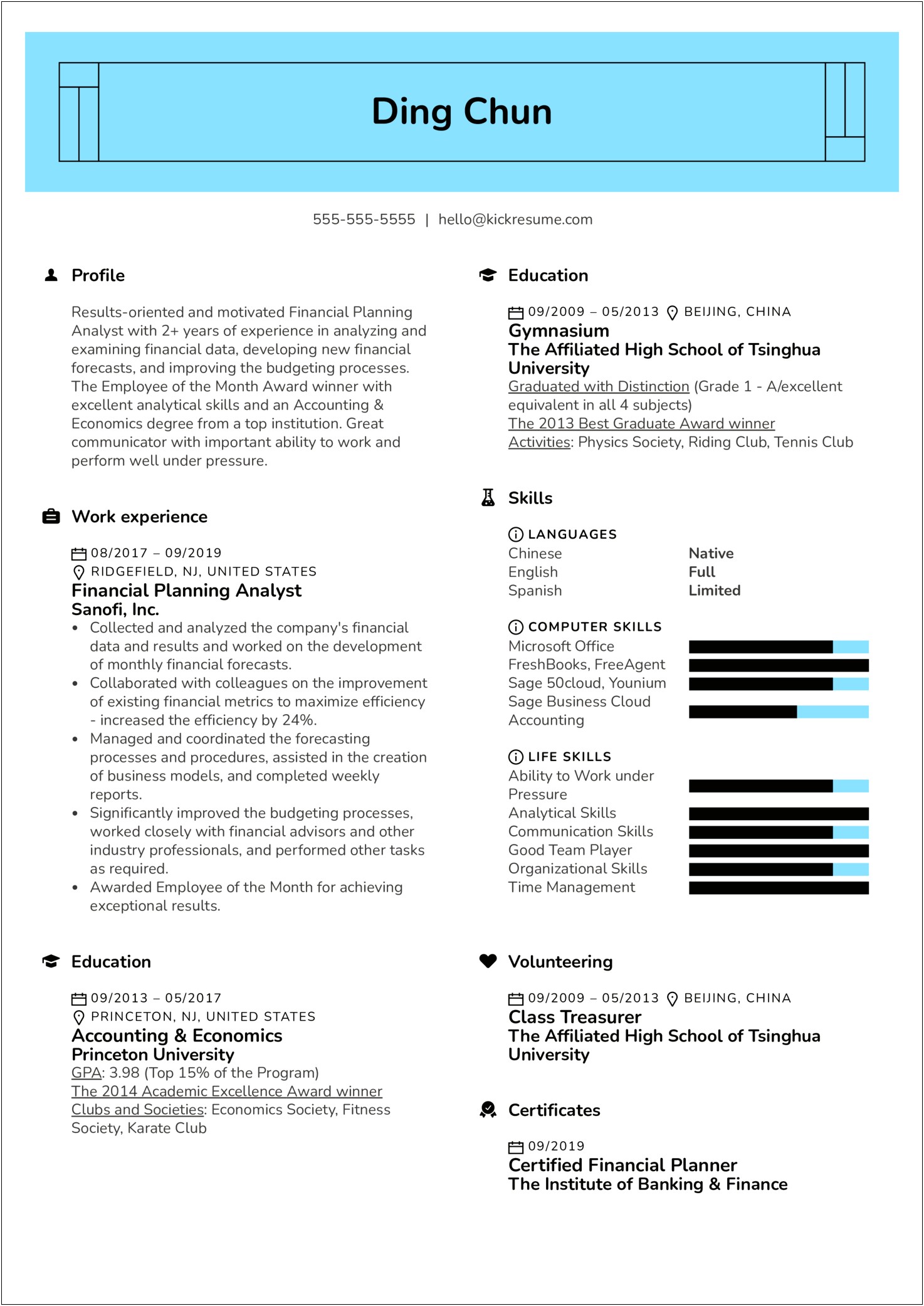 Resume Sample For Banking And Finance