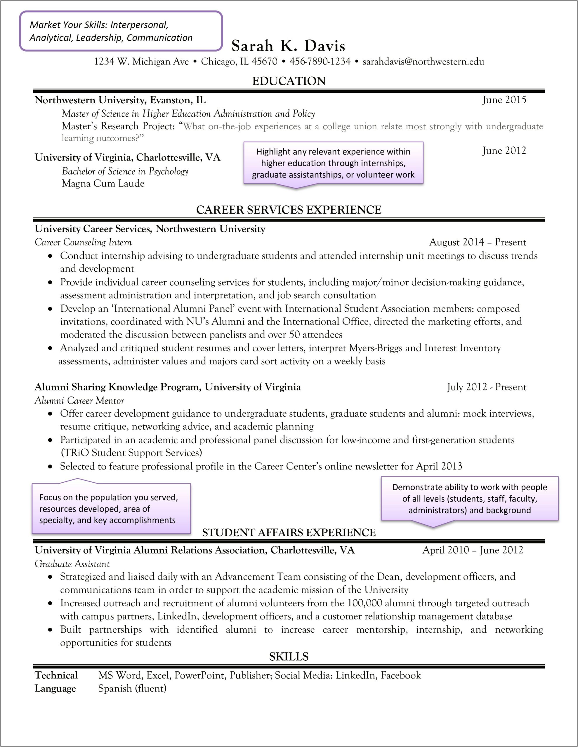 School Of Public Policy Education Resume Guides