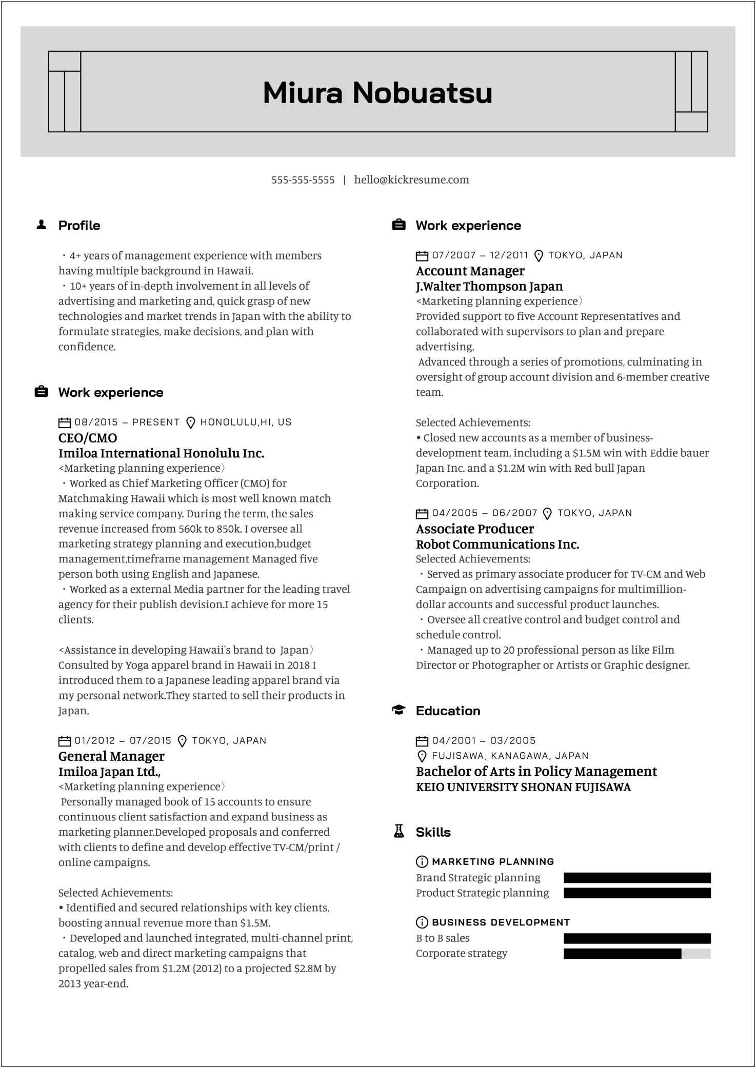 Supervisor At Dollar General Resume Example