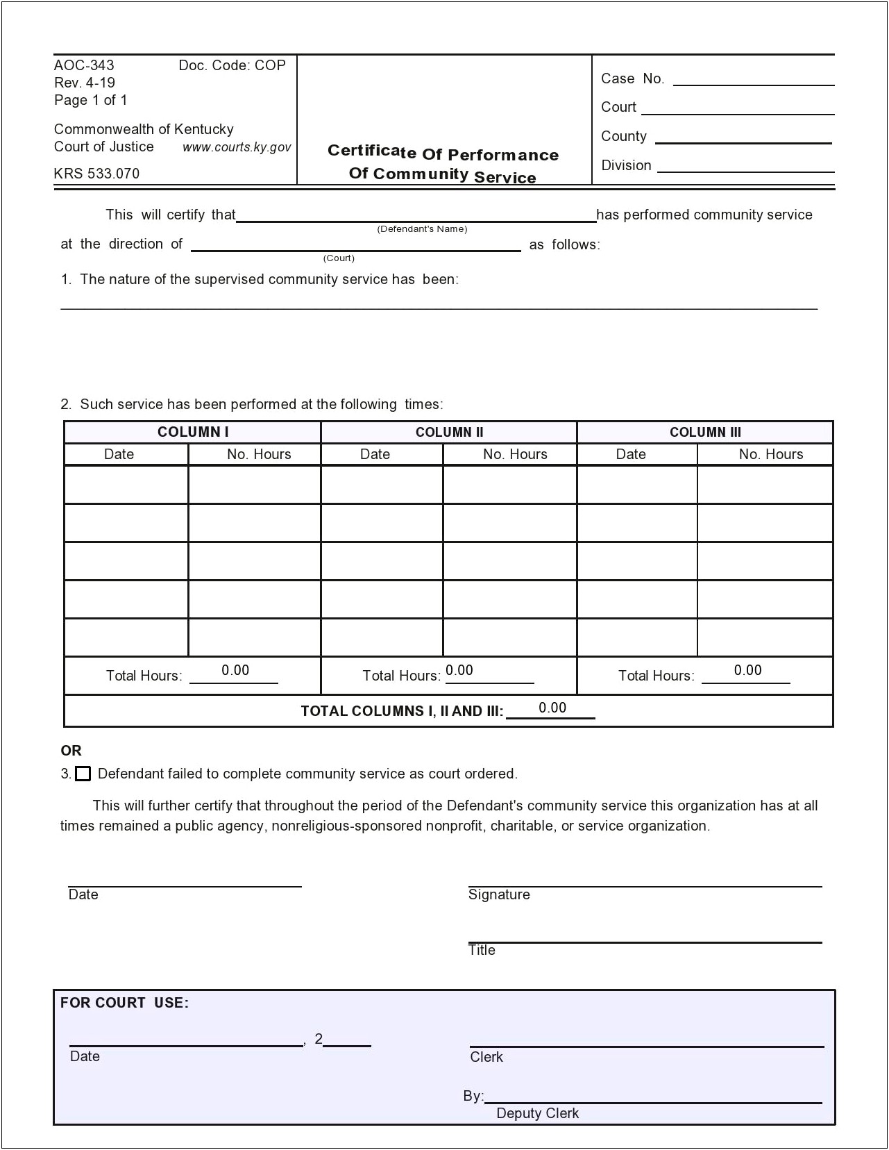 College Prep Application Questionnaire Template Word