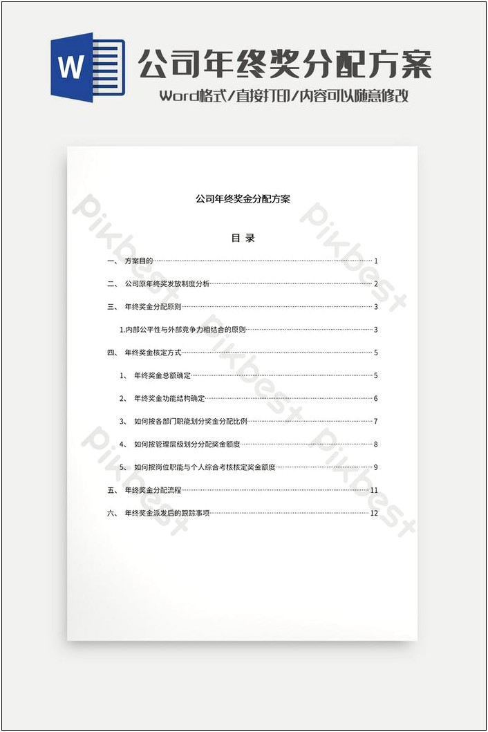 Distribute Word Document Template In Word