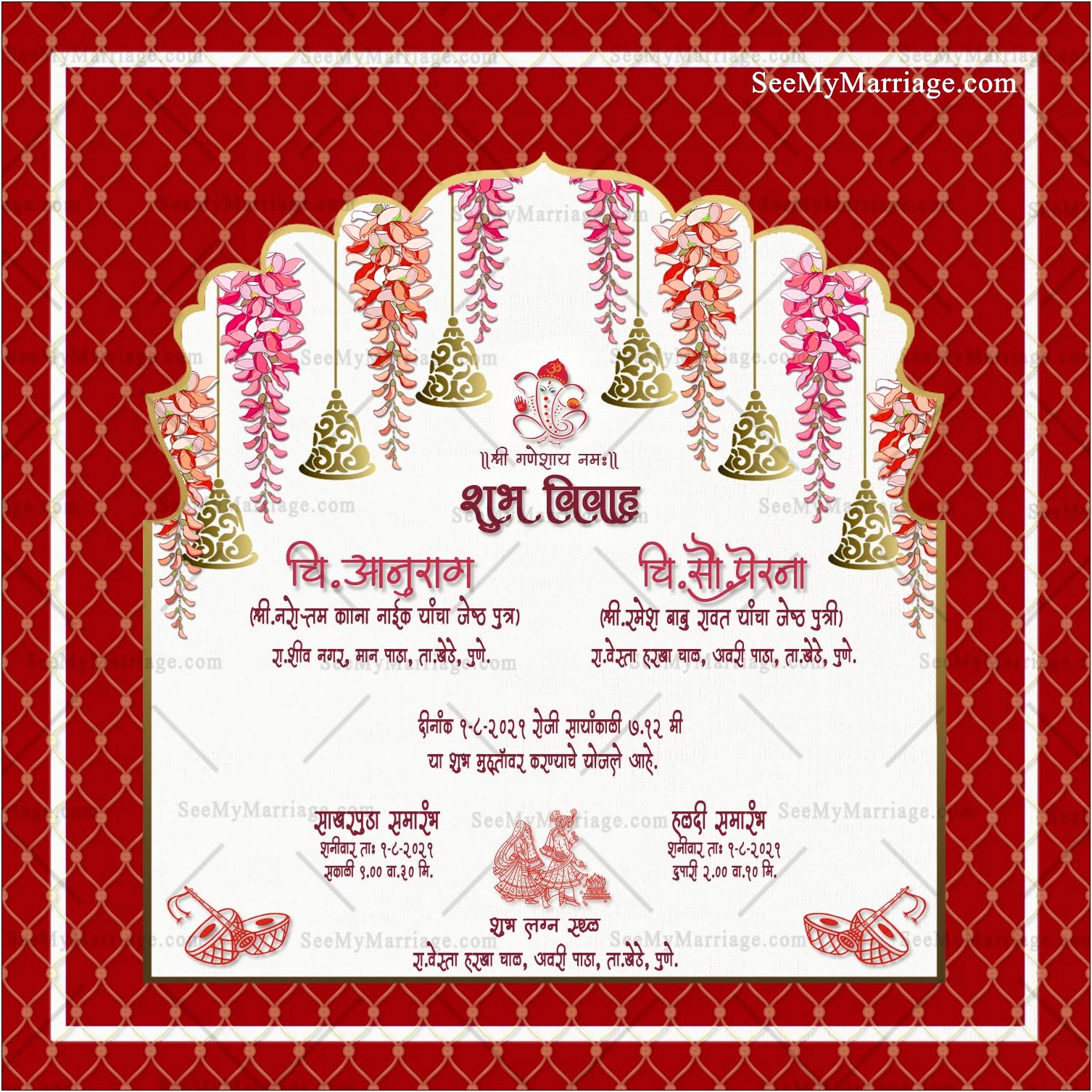 Hindu Wedding Invitation Card Format In Marathi