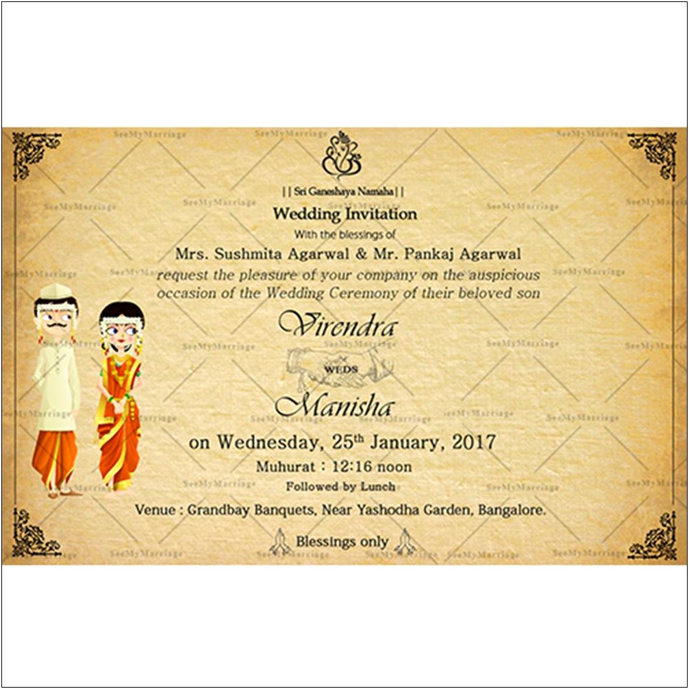 Hindu Wedding Invitation Cards Matter In Marathi